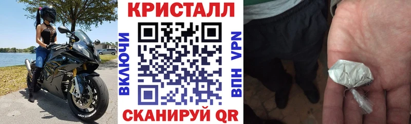 сколько стоит  Орехово-Зуево  АМФЕТАМИН Розовый 
