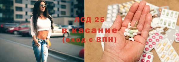 ECSTASY Алексин