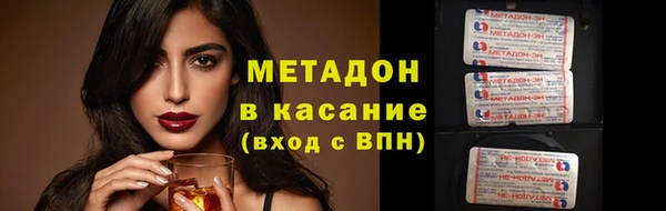 ECSTASY Алексин