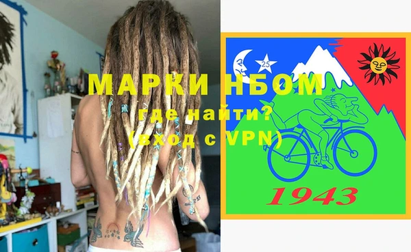 ECSTASY Алексин