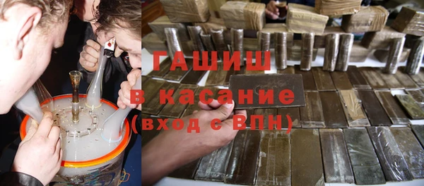 кокаин колумбия Михайловка