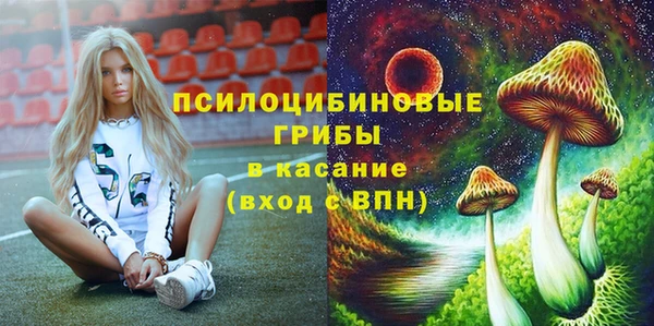 трава Алексеевка