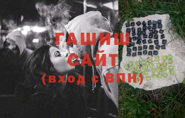 круглые Михайловск