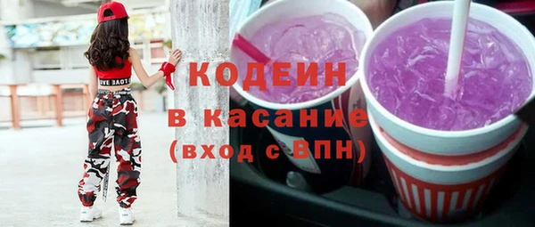 ECSTASY Алексин